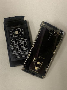 打撲の携帯電話